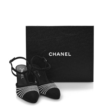 Chanel Suede Kidskin Mesh Crystal Sandals 38.5 Black 9 of 9