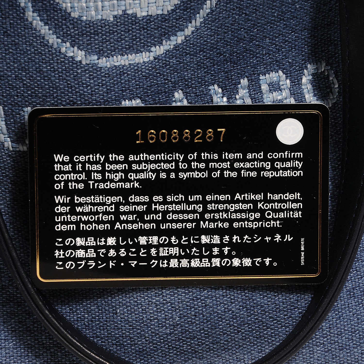 Chanel Toile Small Deauville Tote Denim Blue 9 of 9