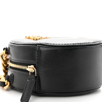 Chanel Lambskin Quilted Chanel 19 Round Clutch With Chain Black 9 of 11
