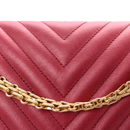 Chanel Metallic Aged Calfskin Chevron Quilted 2.55 Reissue 226 Flap Red 8 of 10