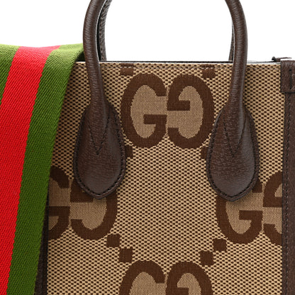 Gucci Monogram Jumbo GG Textured Dollar Calfskin Web Mini Vertical Tote Camel Ebony New Acero 6 of 9