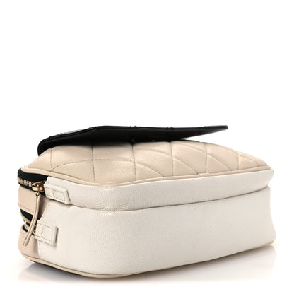 Chanel Goatskin Quilted Waist Bag Beige White Black 4 of 15