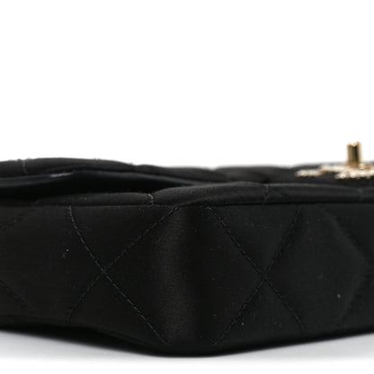 Chanel Satin Quilted Pearl CC Flap Clutch Black 9 of 10
