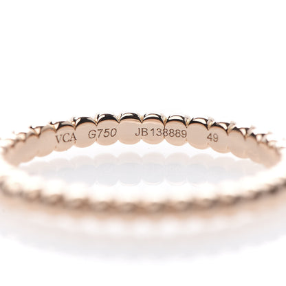 Van Cleef & Arpels 18K Rose Gold Small Perlee Ring 49 4.75 4 of 4