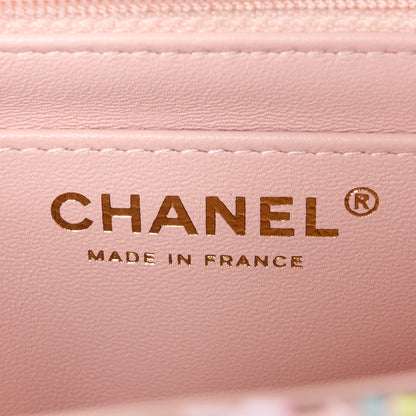 Chanel Tweed Quilted Mini Rectangular Flap Pink Green Orange Purple 6 of 13