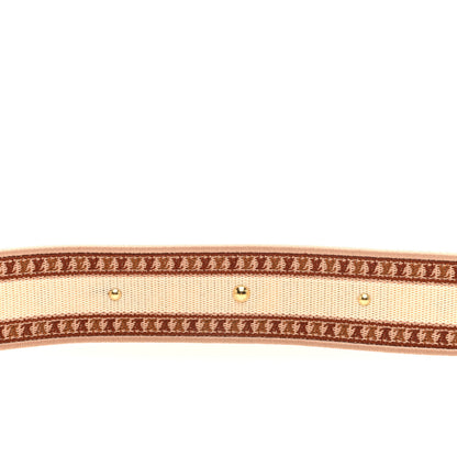Louis Vuitton Jacquard Twist Shoulder Strap Beige Brown 3 of 3