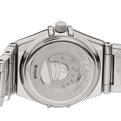 Omega Stainless Steel 22mm Constellation My Choice Quartz Watch Pink 1561.61.00 4 of 4