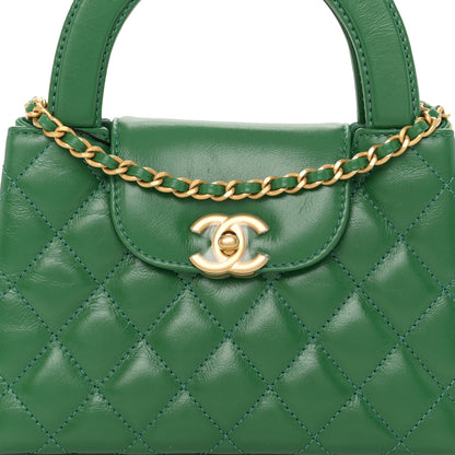 Chanel Shiny Aged Calfskin Quilted Nano Kelly Shopper Green 8 of 11