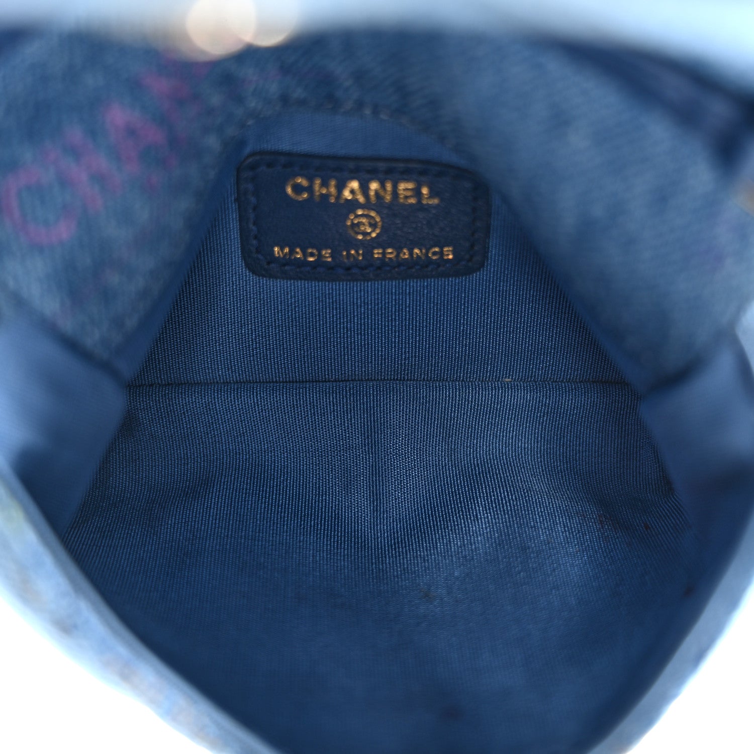 Chanel Denim Quilted Denim Mood Clutch With Chain Blue Multicolor 5 of 11