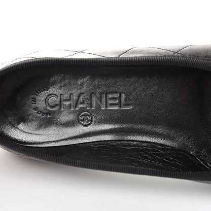 Chanel Lambskin Cambon Quilted Ballerina Flats 37 Black 10 of 12
