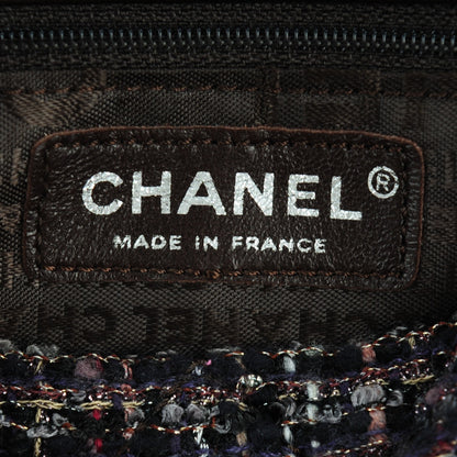 Chanel Tweed Lizard Medium Fantasy Single Flap Brown 7 of 8