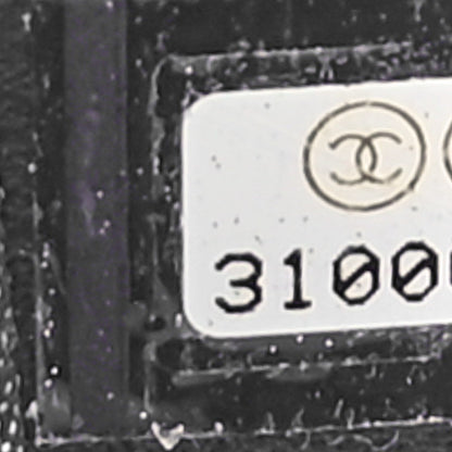 Chanel Straw Raffia Calfskin Chain Small Deauville Tote Beige Black 7 of 10