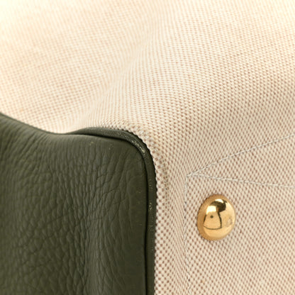 Hermes Toile Taurillon Clemence Victoria II 43 Ecru Vert Olive 10 of 14