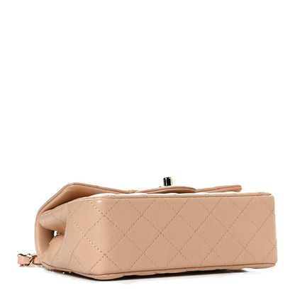 Chanel Lambskin Quilted Mini Rectangular Flap Beige 4 of 14