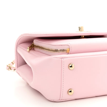 Chanel Caviar Quilted Small Business Affinity Flap Light Pink 9 of 11