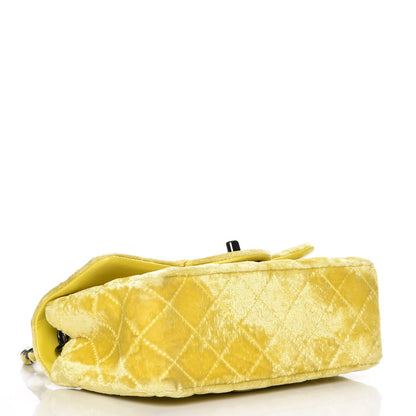 Chanel Velvet Quilted Mini Rectangular Flap Yellow 4 of 7