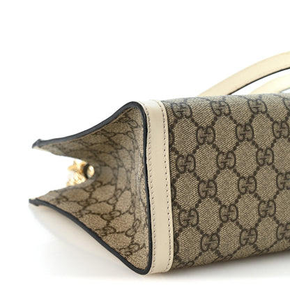 Gucci GG Supreme Monogram Moon Calfskin Small Padlock Tote Beige Ebony Mystic White 9 of 10