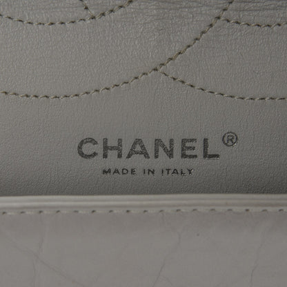 Chanel Aged Calfskin 2.55 Reissue 227 Flap White 6 of 9