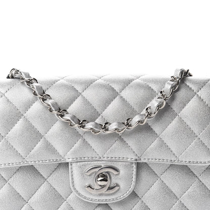 Chanel Metallic Lambskin Quilted Mini Rectangular Flap Silver 10 of 11