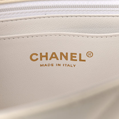 Chanel Lambskin Chevron Quilted Mini Rectangular Flap White 6 of 12
