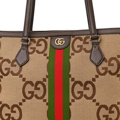 Gucci Monogram Jumbo GG Textured Dollar Calfskin Web Medium Ophidia Shopping Tote Camel Ebony 9 of 11