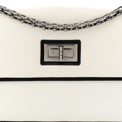 Chanel Lambskin Mademoiselle East West Flap White 8 of 11