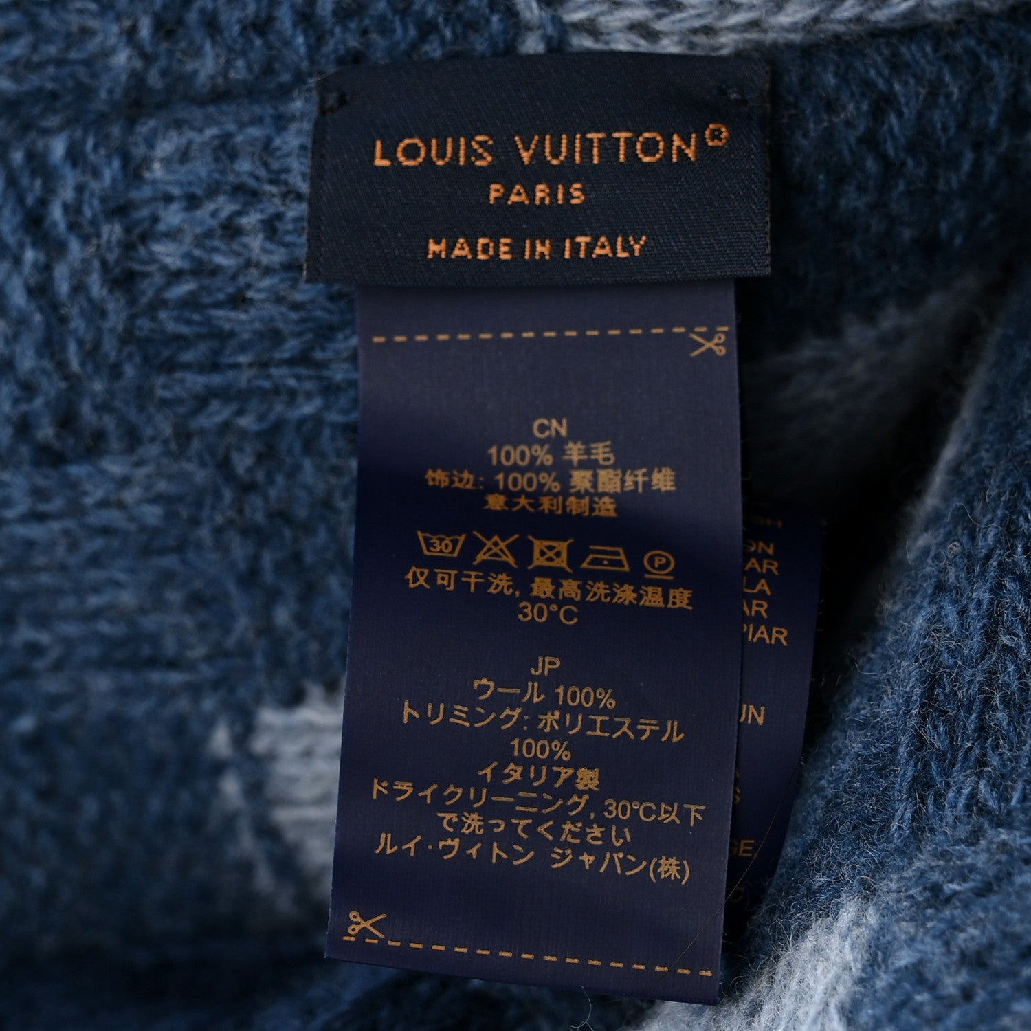 Louis Vuitton Damier Wool LV Crush Damoflage Beanie Denim Blue 5 of 6