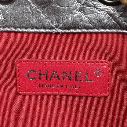 Chanel Metallic Crumpled Calfskin Quilted Gabrielle Backpack Silver 7 of 8