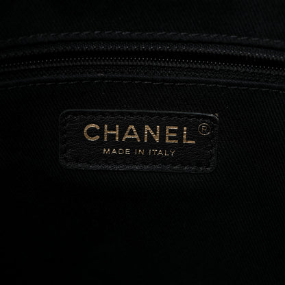 Chanel Wrinkled Lambskin Chevron Quilted Large Surpique Tote Red 20 of 31