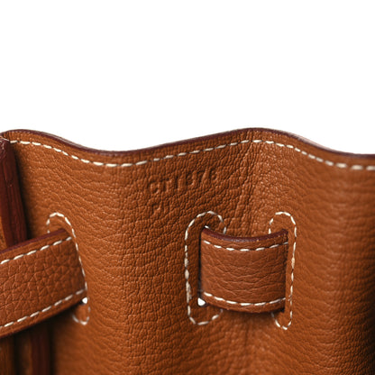 Hermes Togo Kelly Retourne 32 Gold 7 of 10