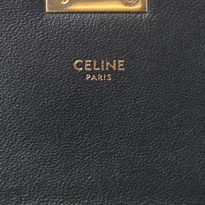 Celine Shiny Calfskin Small C Bag Black 6 of 8