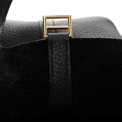 Hermes Taurillon Clemence Picotin Lock 18 PM Black 7 of 11