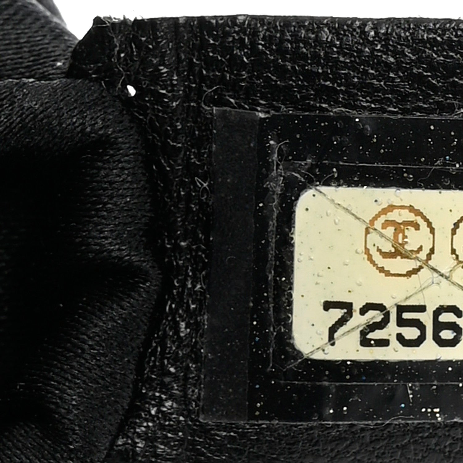 Chanel Nylon Medium Travel Flap Black 6 of 9