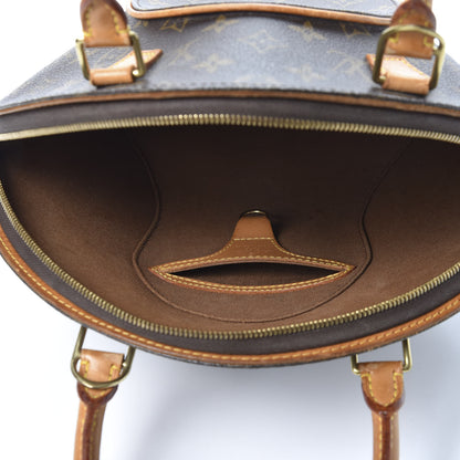 Louis Vuitton Monogram Ellipse PM 4 of 9
