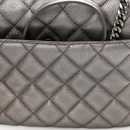 Chanel Metallic Calfskin Quilted Casual Pocket Messenger Flap Silver 11 of 12