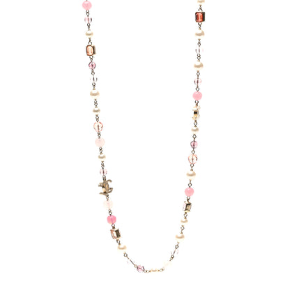 Chanel Pearl Beaded Enamel CC Long Necklace Gold Multicolor 1 of 5
