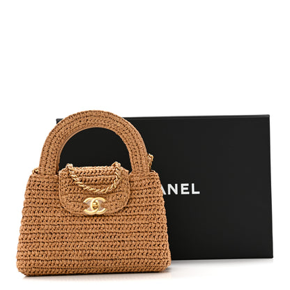 Chanel Braided Raffia Nano Kelly Flap Bag Dark Beige 14 of 14