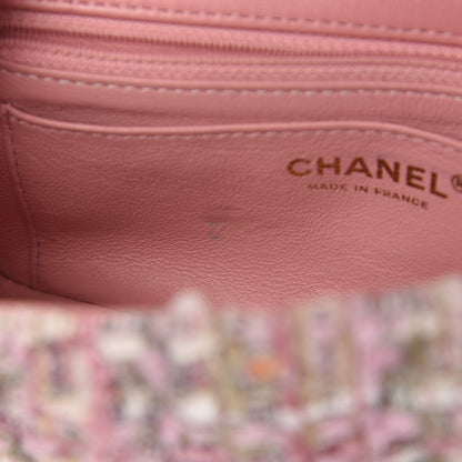 Chanel Tweed Braid Mini Flap White Pink 8 of 11