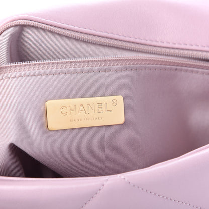 Chanel Lambskin Quilted Large Chanel 19 Flap Light Pink 6 of 10