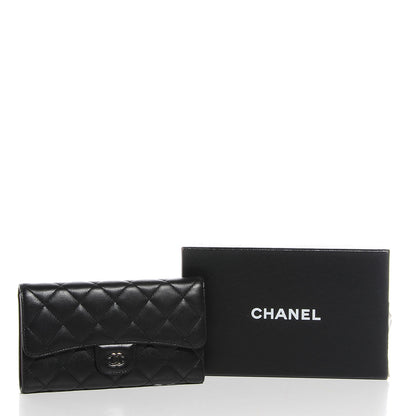 Chanel Lambskin Quilted Large Flap Wallet Black 8 of 9