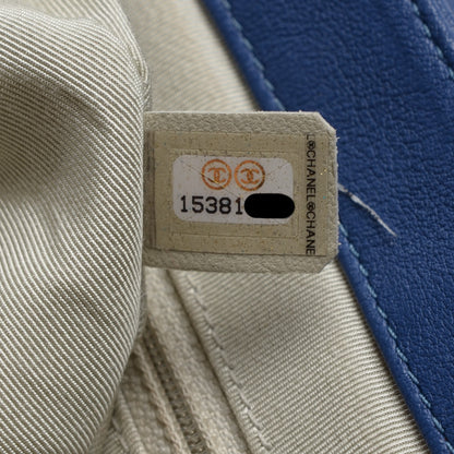 Chanel Washed Lambskin Medium Chain Around Messenger Blue 7 of 7