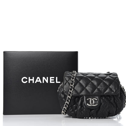 Chanel Washed Lambskin Quilted Mini Chain Around Flap Black 10 of 10