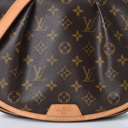 Louis Vuitton Monogram Menilmontant PM 7 of 9