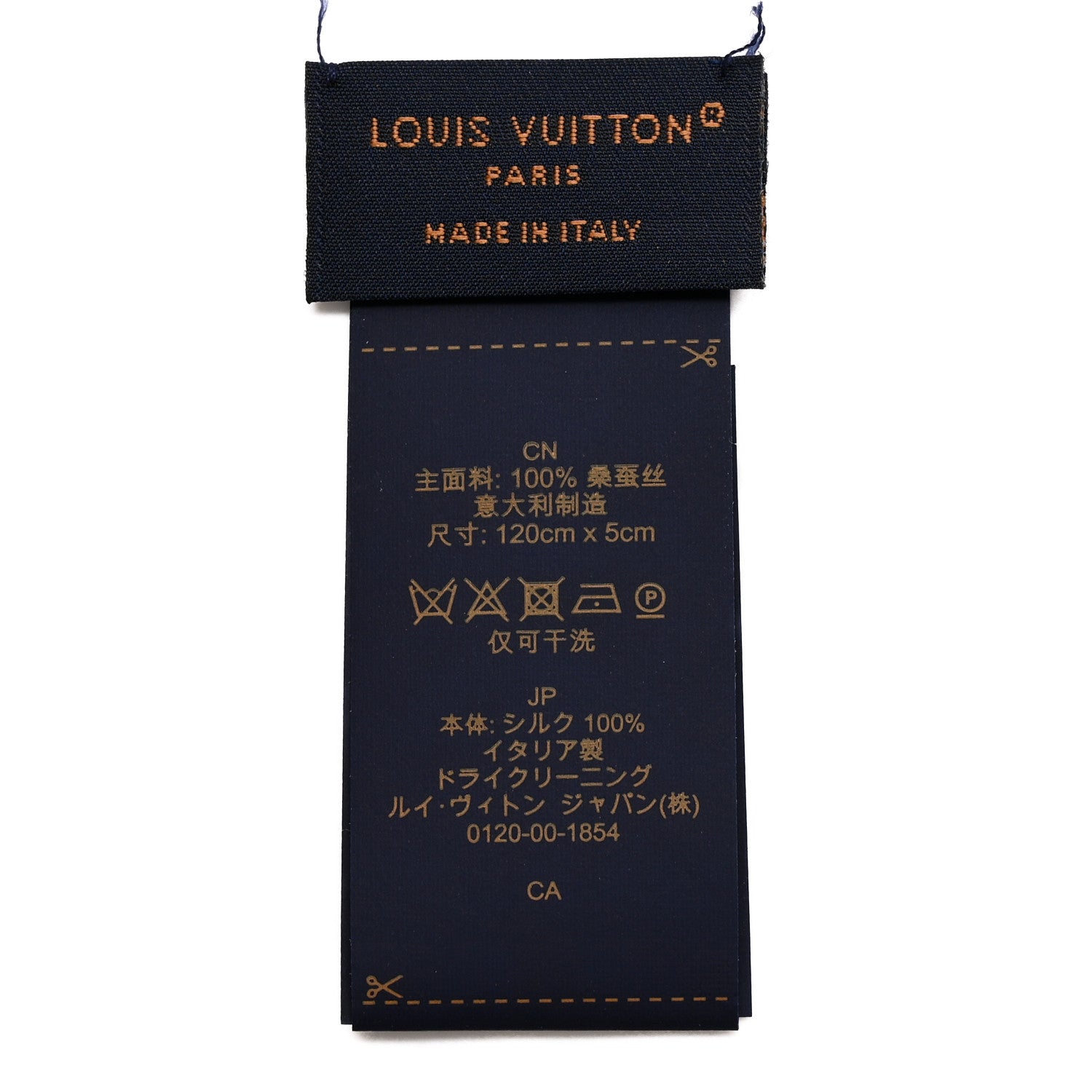 Louis Vuitton Silk Monogram Infinity BB Bandeau White Black 5 of 5