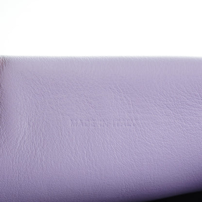 Christian Dior Smooth Calfskin Tri-Color Mini Be Dior Flap Lilac Silver Pale Pink 7 of 9