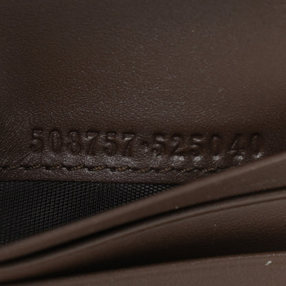 Gucci GG Supreme Monogram Card Case Beige 7 of 7