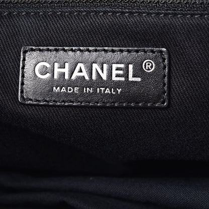 Chanel Iridescent Calfskin Quilted Large VIP Tote Dark Green 6 of 14