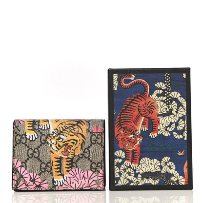 Gucci GG Supreme Monogram Bengal Card Case Beige Pink 10 of 10