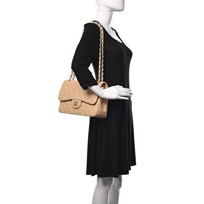 Chanel Lambskin Quilted Jumbo Double Flap Beige Clair 2 of 10