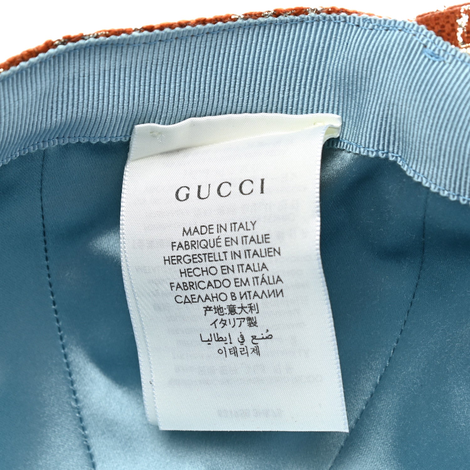 Gucci Canvas Lame GG Monogram Rush Baseball Hat S Burnt Orange Silver 9 of 9
